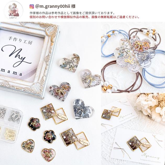 MY mama デコ パーツ チャーム ネイル おしゃれ メタル リボン