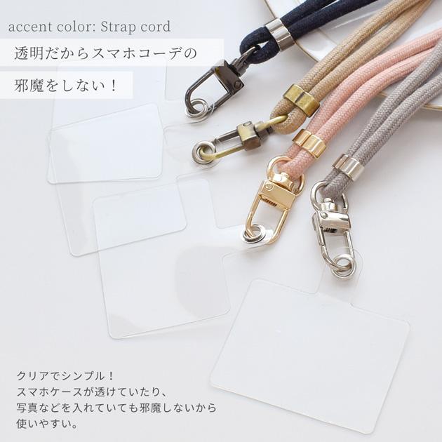 MY mama スマホショルダー ストラップホルダー 2個入り □ スマホ