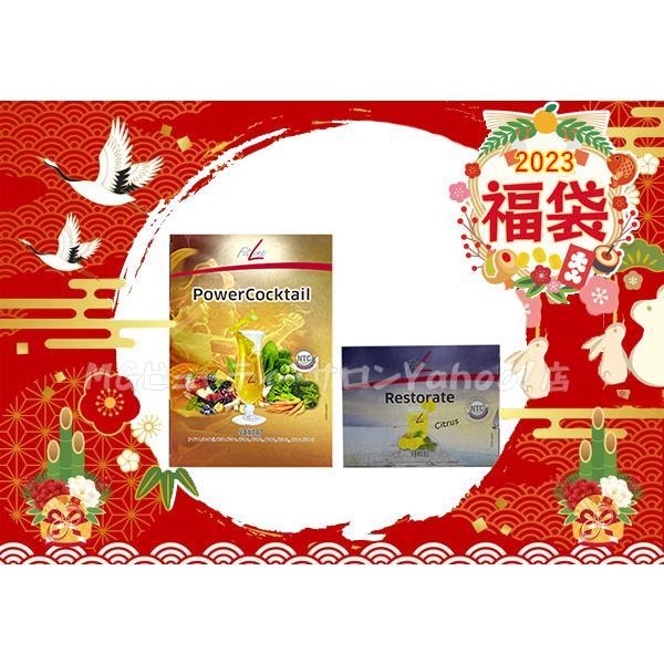 フィットライン オプティマルPセット レストレイト + パワーカクテル