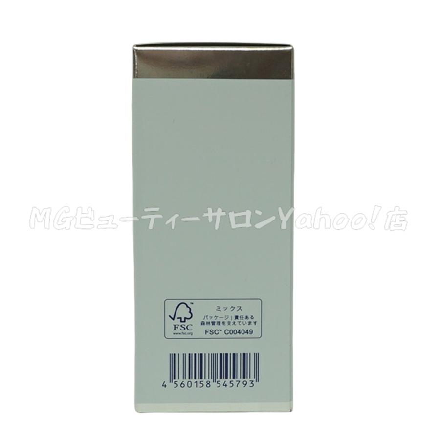 AMPLEUR（アンプルール） ルミナスHQブースター 40ml 3個セット 導入