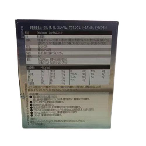 PMインターナショナル フィットライン レストレイト 201g 6.7g×30袋