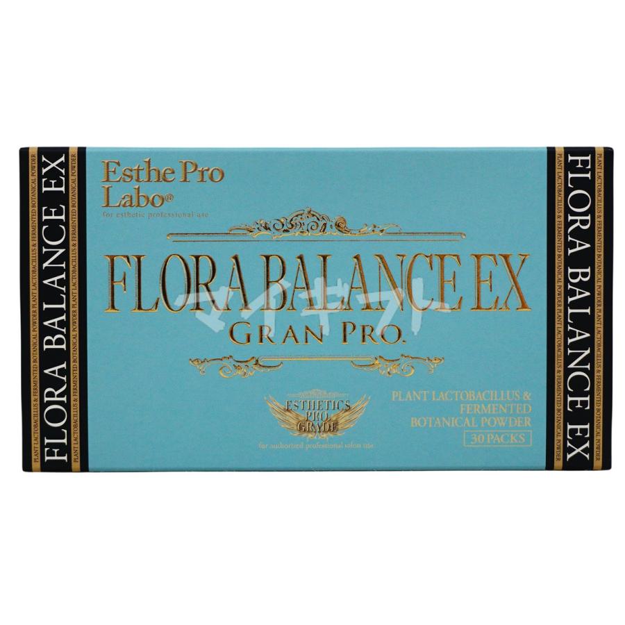 Esthe Pro Labo（エステプロ・ラボ） フローラバランス EX グランプロ