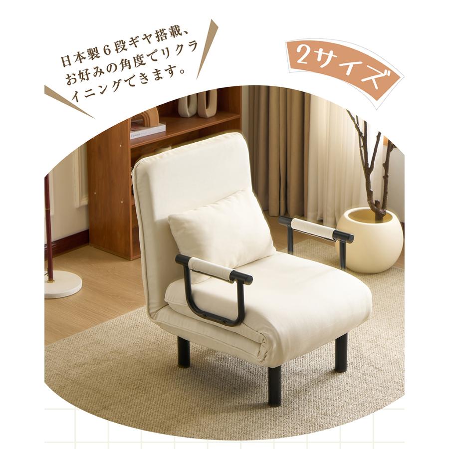 BTM 折りたたみソファー ソファーベッド コンパクト 送料無料 高級 省