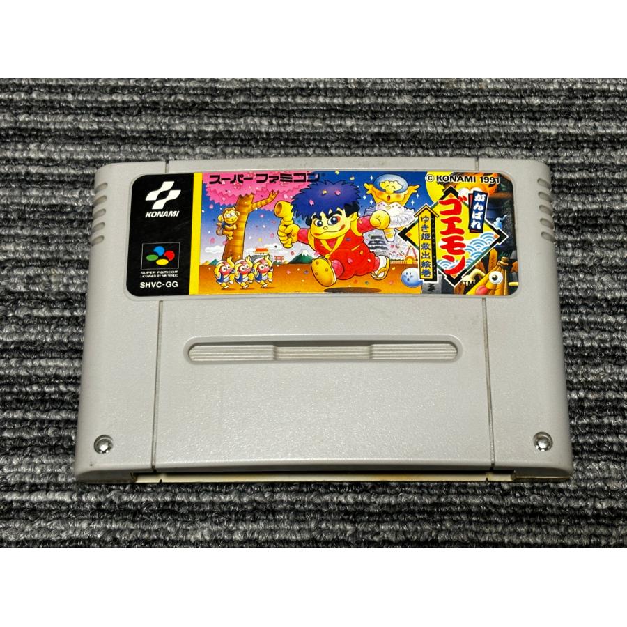 任天堂（Nintendo） スーパーファミコン カセット ソフト がんばれ