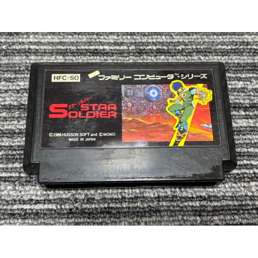 任天堂（Nintendo） ファミコン カセット ソフト スターソルジャー