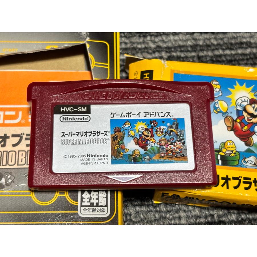任天堂（Nintendo） ゲームボーイアドバンス ソフト ファミコンミニ