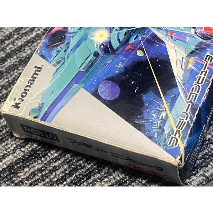 任天堂（Nintendo） ファミコン カセット ソフト グラディウス FC 箱