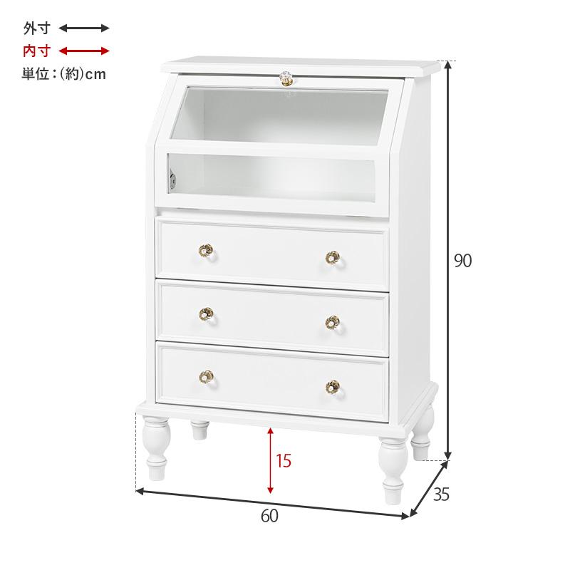 ガラスキャビネット アンティーク調 おしゃれ キャビネット 引き出し