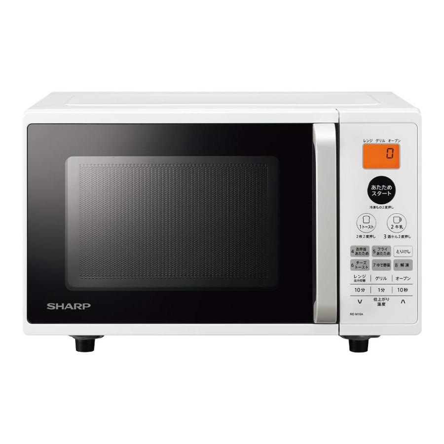 シャープ 電子レンジ オーブンレンジ 16L ターンテーブル ヘルツフリー