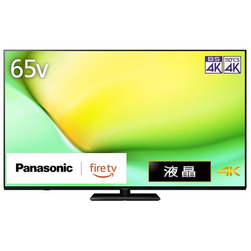 VIERA TV-65W90A パナソニック 65V型 4K液晶テレビ : 日本橋CHACHA