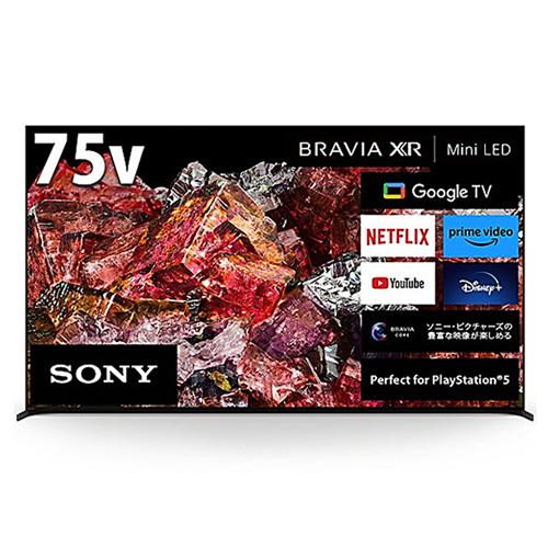 BRAVIA XRJ-75X95L ソニー 75V型 4K液晶テレビ ブラビア X95Lシリーズ