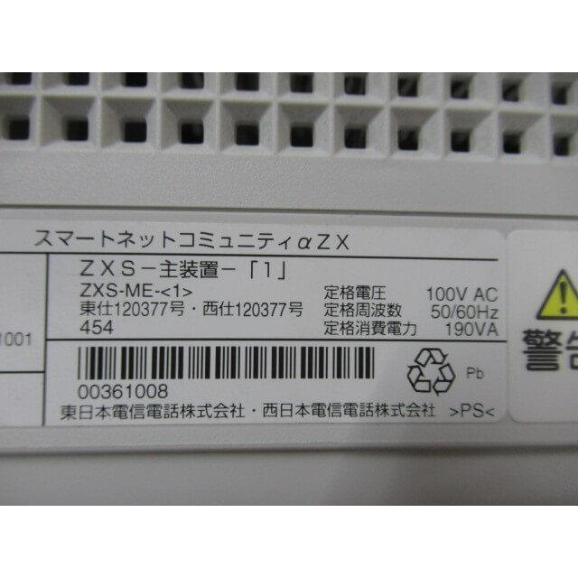 NTT 【中古】ZXS-ME-(1) + ZXSM-SU-(1) + ZXSM-MEメモリーカード(1