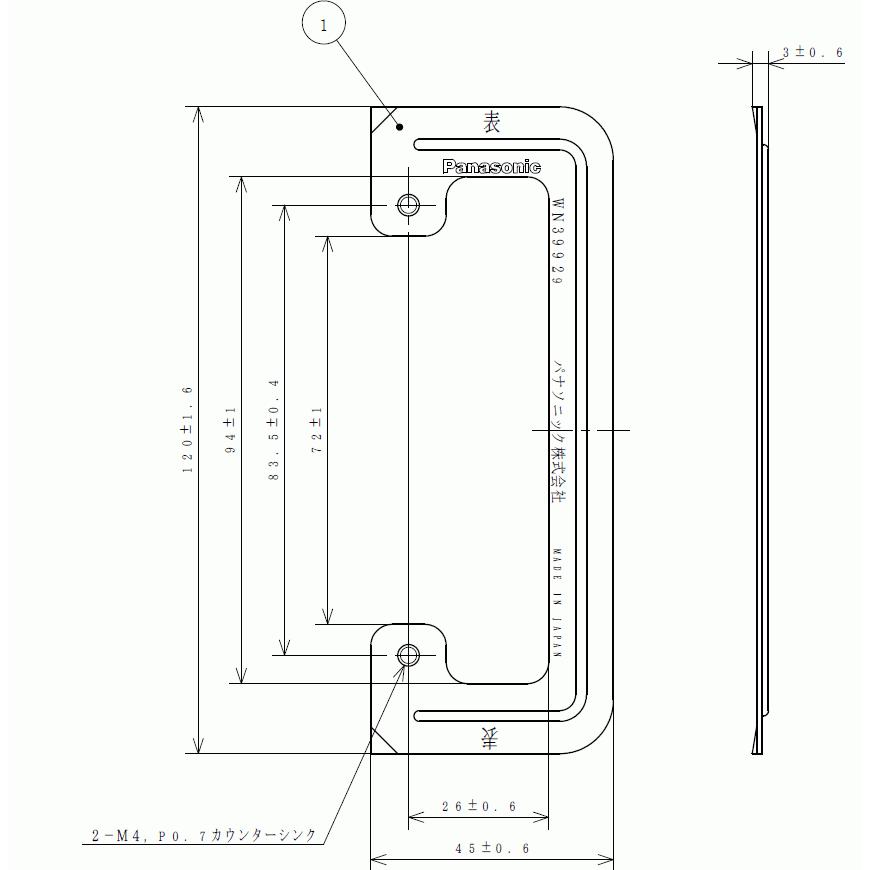Panasonic（パナソニック） □パナソニック WN39929020 石膏ボード用C