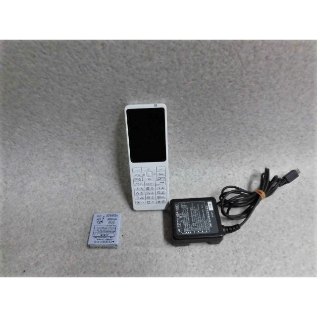 WX330J E D 白 充電台無し WILLCOM/ウィルコム PHS電話機 : 日商電販