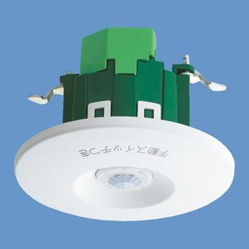 Panasonic（パナソニック） パナ [トイレ天井取付]熱線センサ付自動