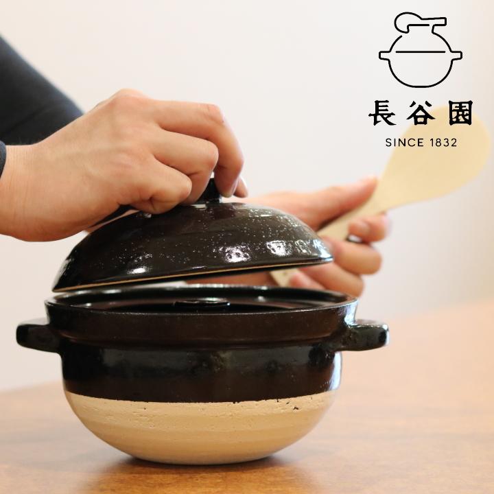 長谷園 ( かまどさん 一合 炊き ) 伊賀焼 act-02 正規品 お米 ご飯