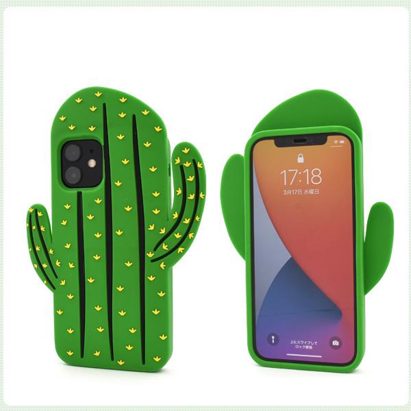 PLATA（プラタ） iPhone12 iPhone12Pro 兼用 カバー ケース サボテン