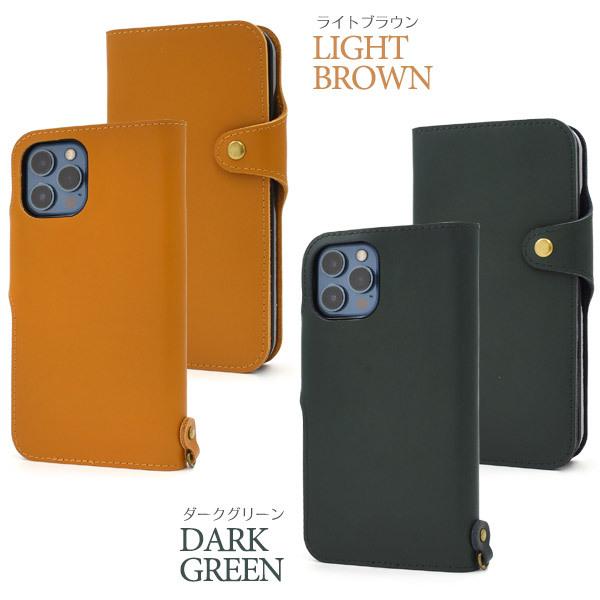 PLATA（プラタ） iPhone12ProMax ケース 手帳型 牛革 レザー 本皮