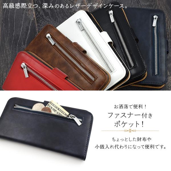 PLATA（プラタ） iPhone12ProMax ケース 手帳型 ジップファスナー収納