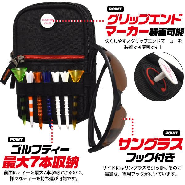 ゴルフポーチ ゴルフボールケース ティーケース ベルト 腰 ラウンド