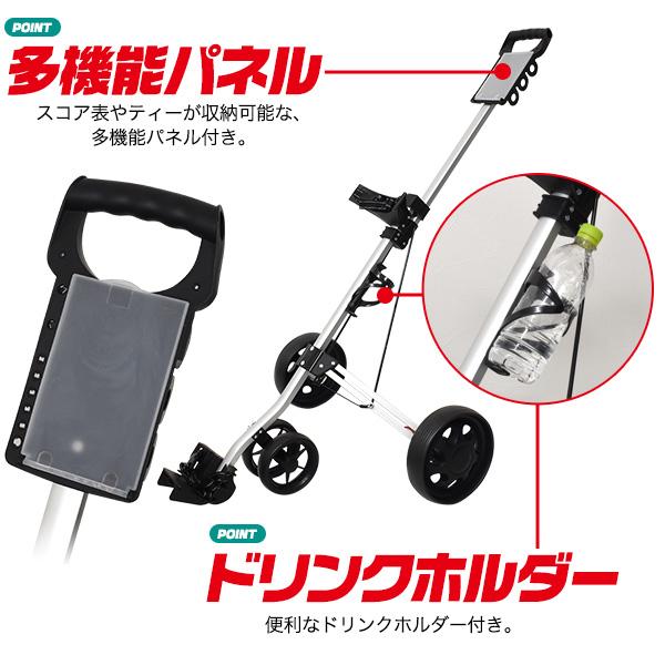 ゴルフバッグ キャリー カート 4輪 車輪付 折りたたみ式 持ち運び
