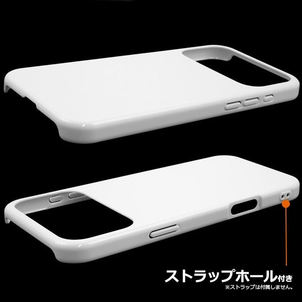 PLATA（プラタ） iPhone17 Pro Max ケース カバー ホワイト 白 無地