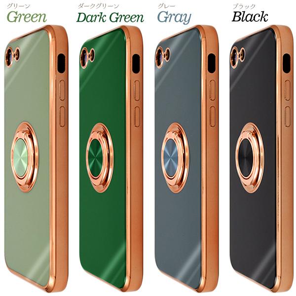 PLATA（プラタ） iPhoneSE3 SE2 iPhone8 iPhone7 メタリックバンパー