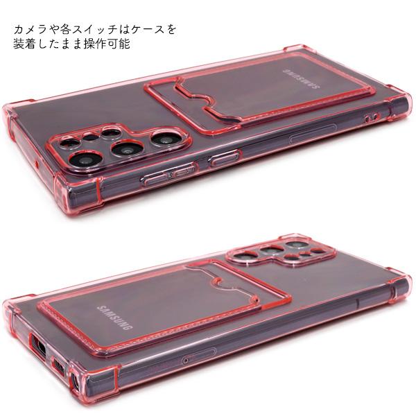 Galaxy S22 Ultra カバー クリアケース カード・チェキ収納背面