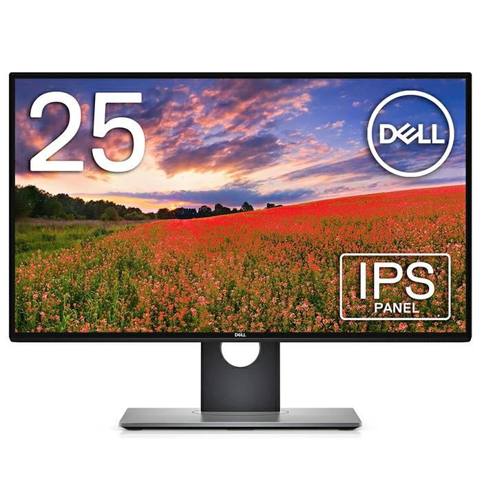 DELL（デル） モニター U2518D 25インチ QHD2560x1440 IPS DELL HDR