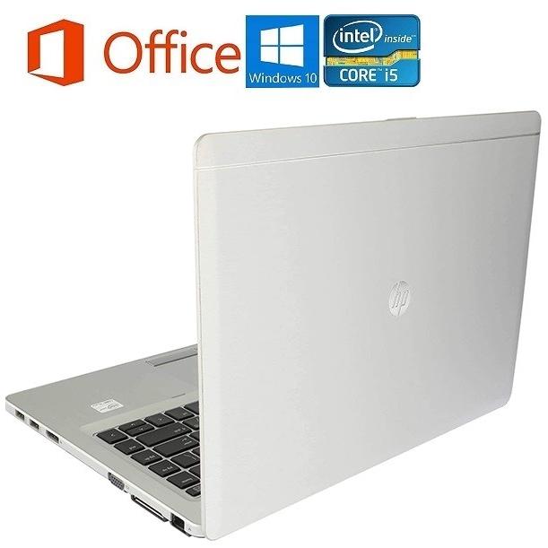 EliteBook 中古パソコン HP Folio 9470m Microsoft Office 2019 Win 10