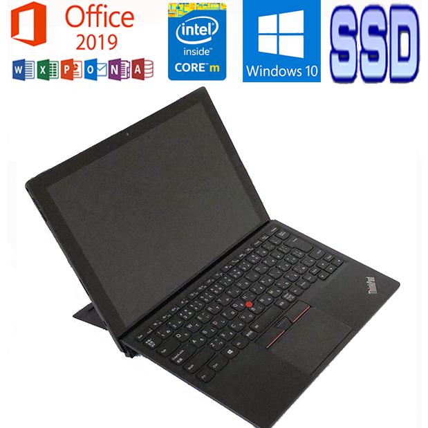 ThinkPad X 中古パソコン Lenovo X1 Tablet 20GH-A06VJP Microsoft