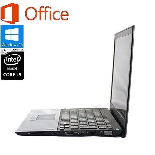 VAIO S 中古パソコン SONY S13 VJS131C11N Microsoft Office 2019 Core
