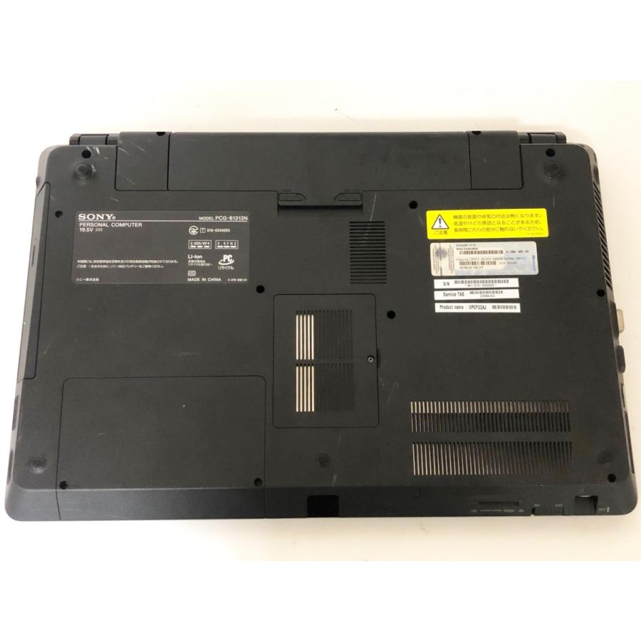 SONY（ソニー） 中古パソコン Sony VPCF22AJ/Microsoft Office 2019