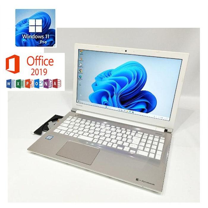dynabook（ダイナブック） TOSHIBA dynabook T55/BG Microsoft Office