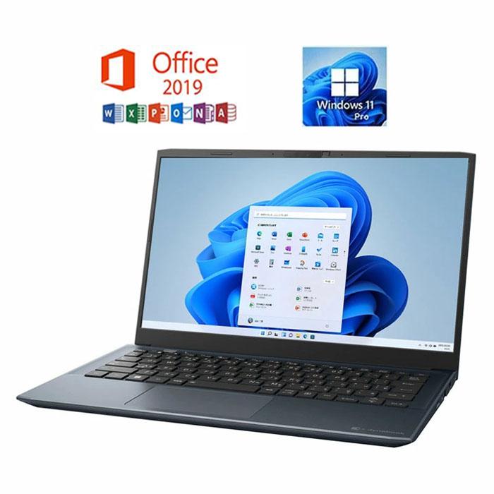 TOSHIBA（東芝） TOSHIBA dynabook SZ/MV オニキスブルー Microsoft