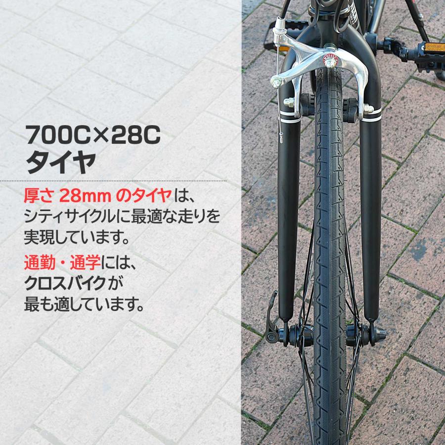 XLEAT クロスバイク 700c シマノ製 21段変速 ライト スタンド付 自転車