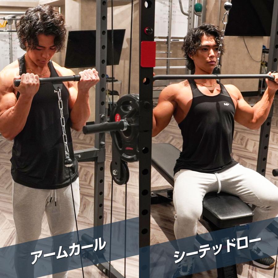 TOP FILM パワーラック バーベルラック ケーブルマシン ケーブル