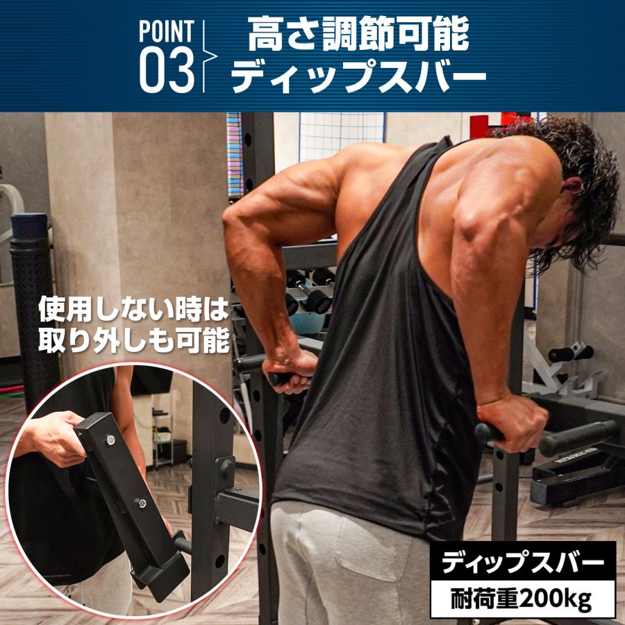 TOP FILM パワーラック バーベルラック ケーブルマシン ケーブル