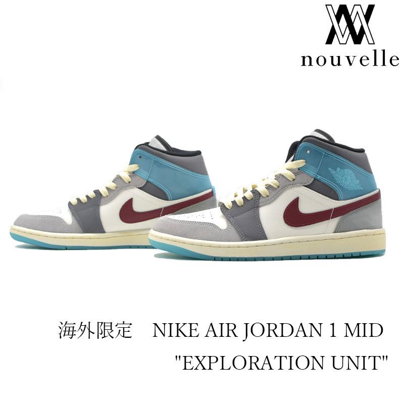 エア ジョーダン 1 海外限定 NIKE ナイキ AIR JORDAN MID