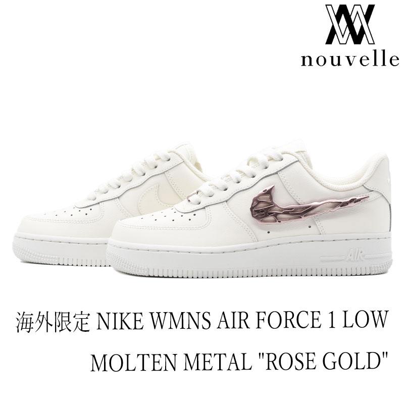 エア フォース 1 海外限定 NIKE ナイキ WMNS AIR FORCE LOW 