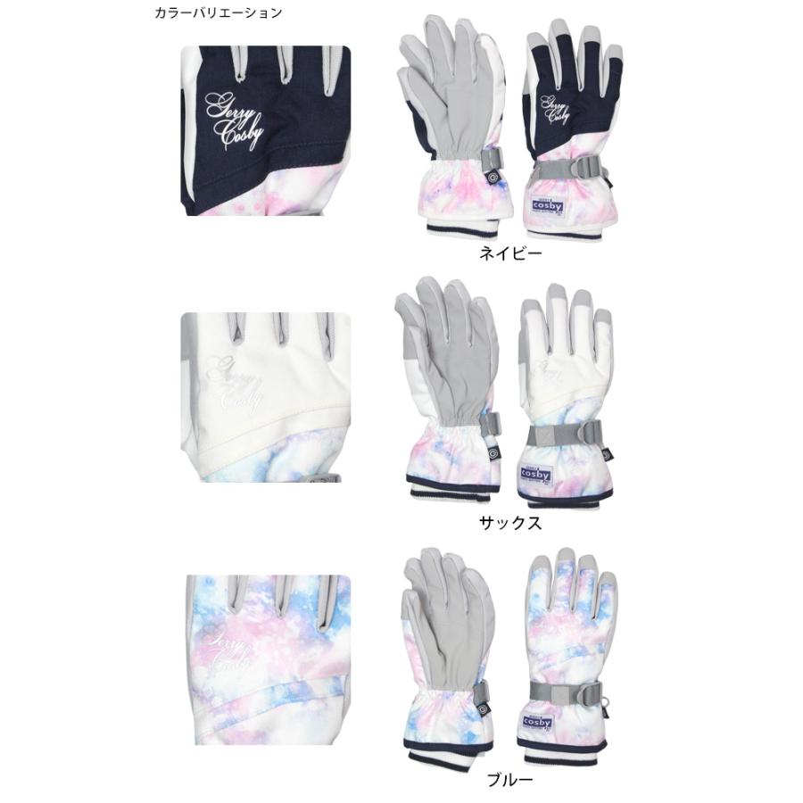 スキー 手袋 子供 スキーグローブ キッズ ジュニア 女の子 五本指