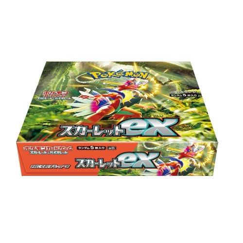 ポケモンカードゲーム 『新品 シュリンク付き未開封BOX』ポケモン
