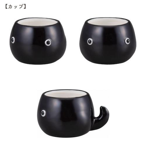 サンアート [SAN3293]ティーセット カエル親子 サンアート立体陶器