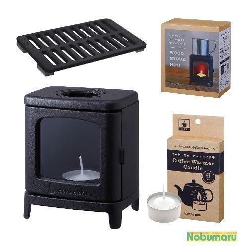 送料無料 [J9070020]ちいさなまきストーブセット WOOD STOVE MINI