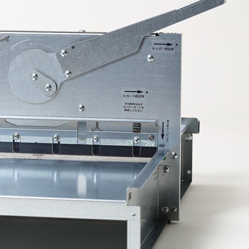 プロカッター20 裁断機 A3 自炊裁断機 紙 ゴム ダンボール 革 ギロチン