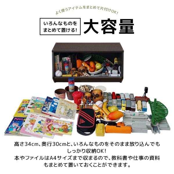 お得なセット 絵本棚 絵本ラック + おもちゃラック / 収納 本棚