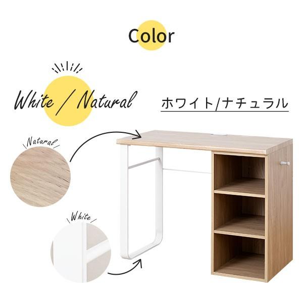 moca company コンパクトデスク 幅90cm 学習机 シンプル 収納 ラック