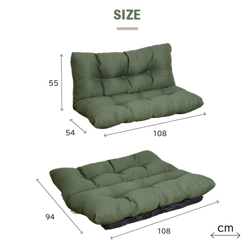 moca company ローソファ 2人掛け 安い おしゃれ リクライニング 座椅