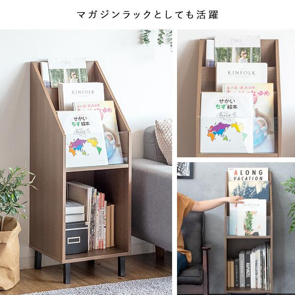 お気に入りは魅せて収納 レコードラック マガジンラック おしゃれ