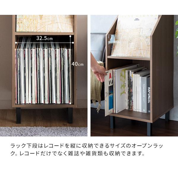 お気に入りは魅せて収納 レコードラック マガジンラック おしゃれ